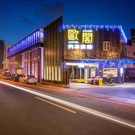 Ouge Motel - Fengshan Гаосюн Экстерьер фото