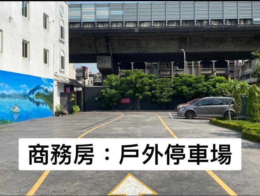 Ouge Motel - Fengshan Гаосюн Экстерьер фото